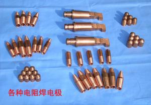 A variety of resistance welding electrode  